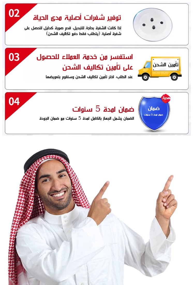 【فقط في 3 دقائق، ستودع عناء تحضير الطعام في المطبخ】 مبشرة أسطوانية لاسلكية متعددة الوظائف