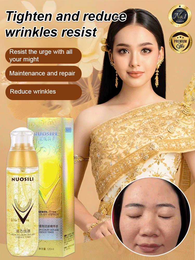 [Remove wrinkles in seconds] Ecdoin anti-aging essence