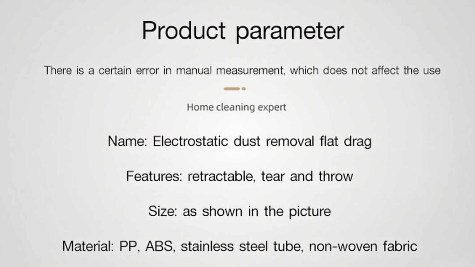 背景颜色更换 (2).png