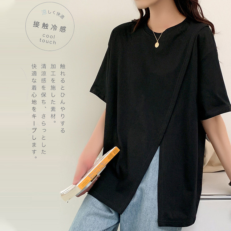 バンドカラーBIGシャツ