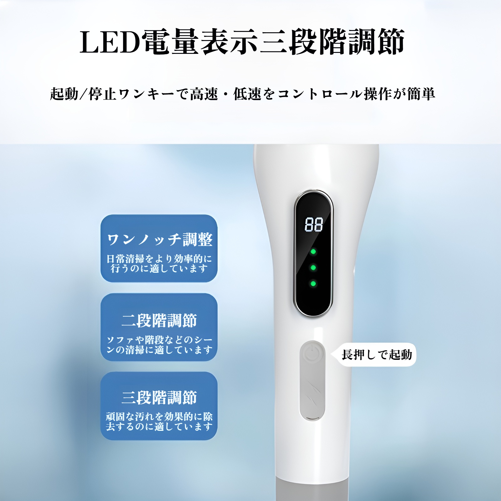 多機能電動クリーニングブラシ9ヘッドキッチンバスルーム洗浄ワイヤレス充電伸縮式ハンドヘルドブラシ洗浄ブラシ