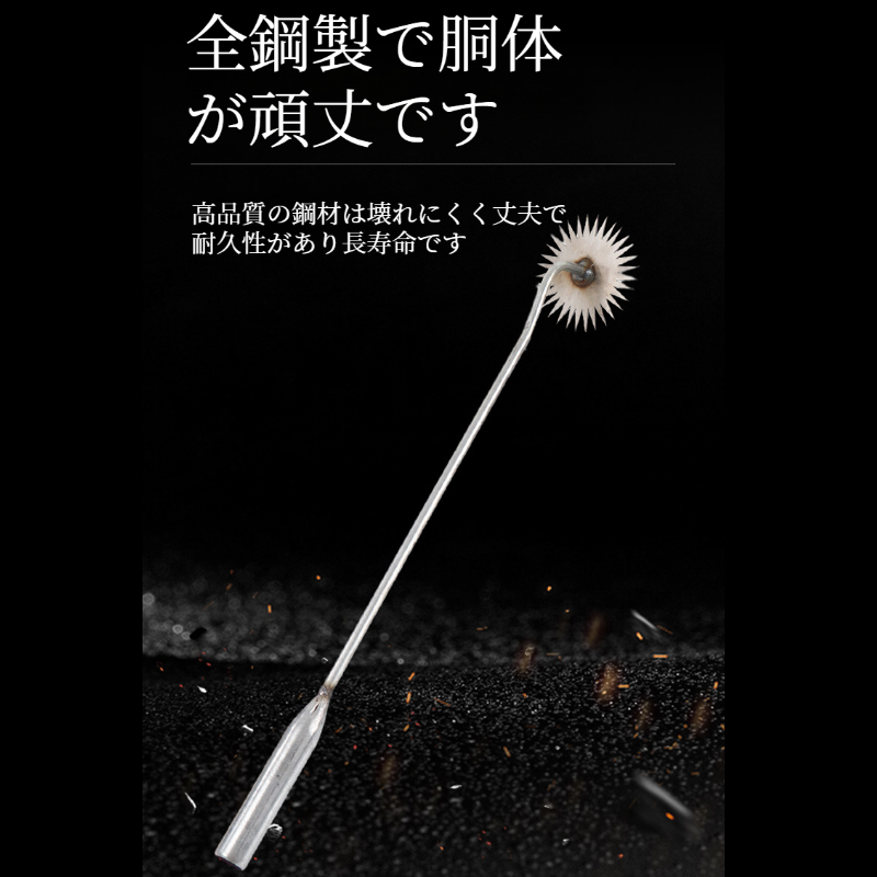 除草工具 マンガン鋼除草機 サンフラワーレーキ 根こそぎ除草・ほぐし用小型ハンドガーデニングツール