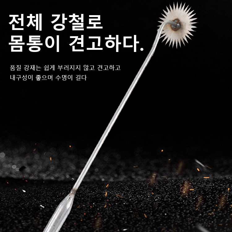 선플라워 모양 아연 도금 손잡이 제초기