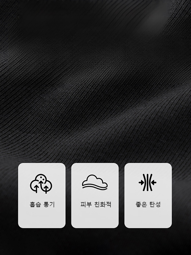 프렌치 스타일 허리 잡은 패치워크 원피스