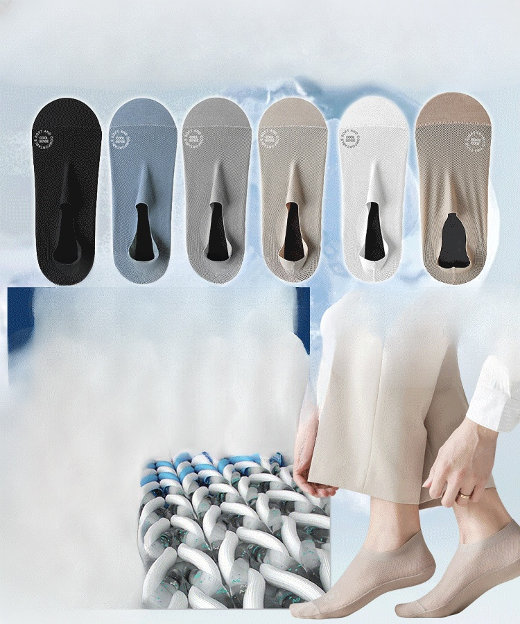 【항균 및 항취】쿨맥스 인비저블 보트 양말