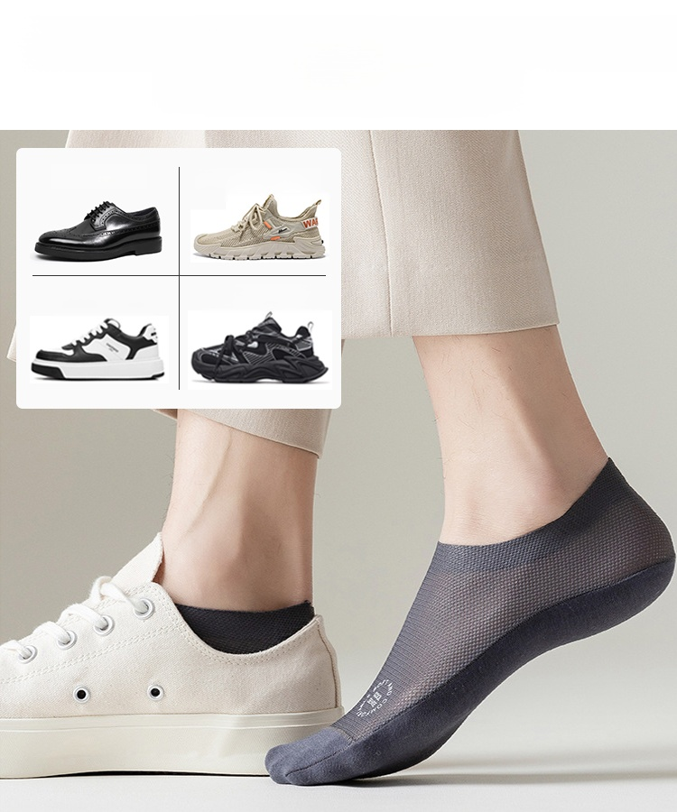 【足のにおい全額返金】メンズ アイス シルク 通気 インビジブル ボートソックス❤️抗菌/消臭/滑り止め