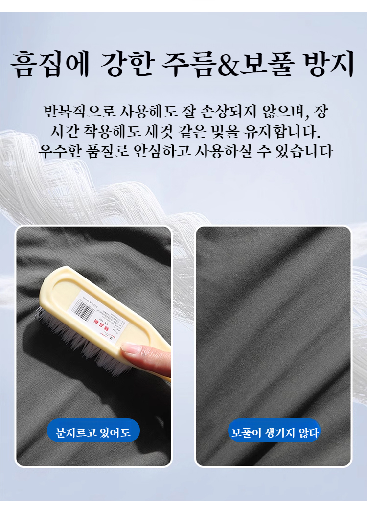 일상 및 아웃도어에 적합한 멀티 포켓 바지