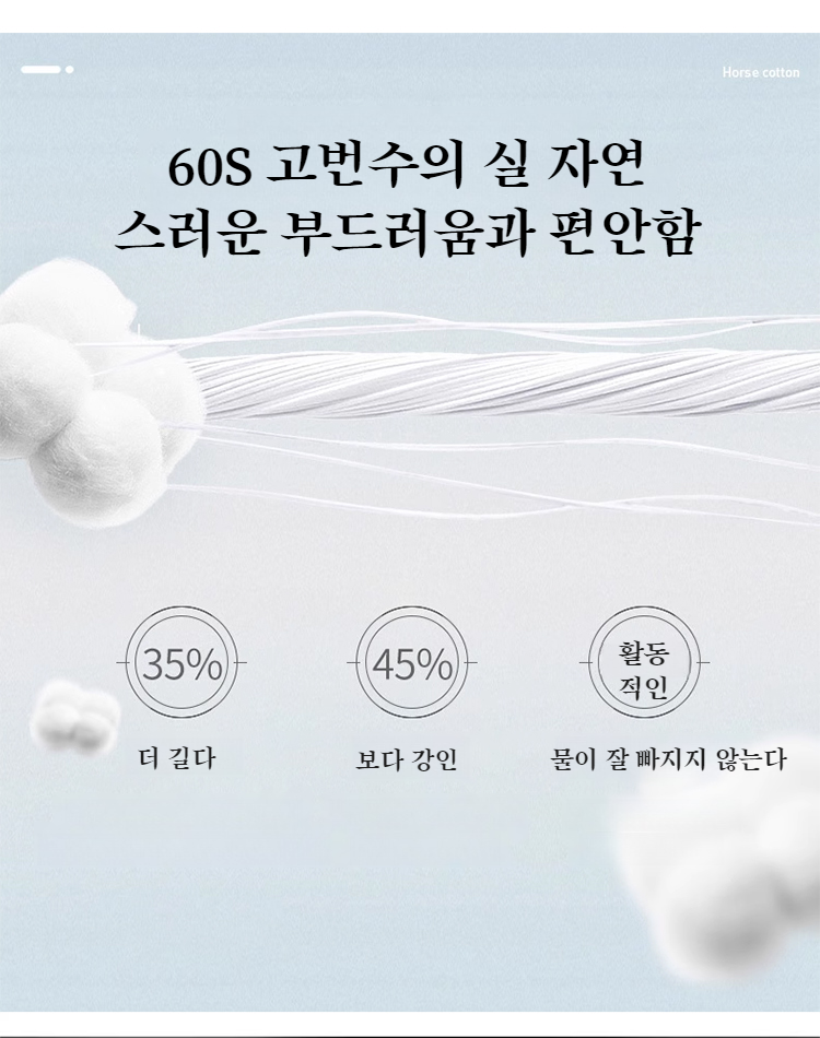 트렌디한 남자 카고바지 착용샷