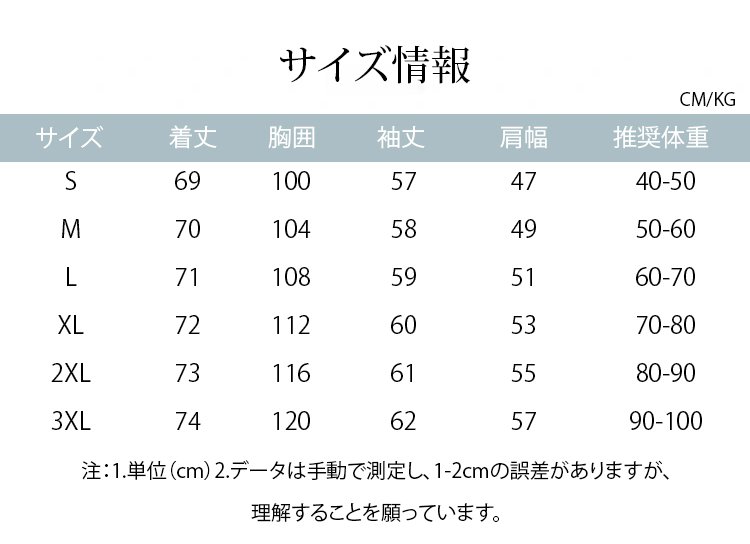 翻译件-HFH-女士缎面光泽衬衣【波光粼粼】-1194450_11.jpg