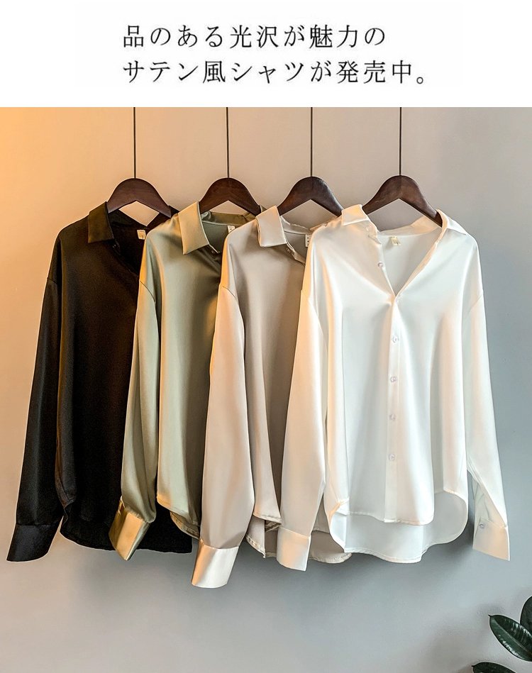 翻译件-HFH-女士缎面光泽衬衣【波光粼粼】-1194450_10.jpg