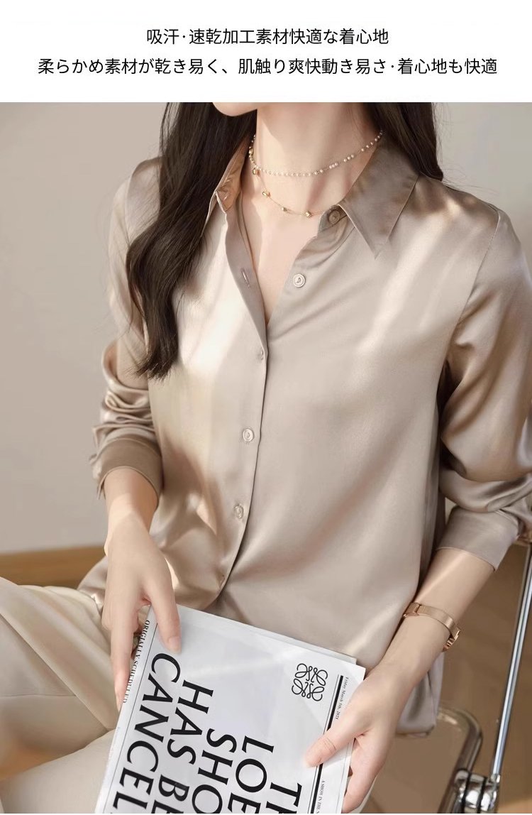 翻译件-HFH-女士缎面光泽衬衣【波光粼粼】-1194450_18.jpg