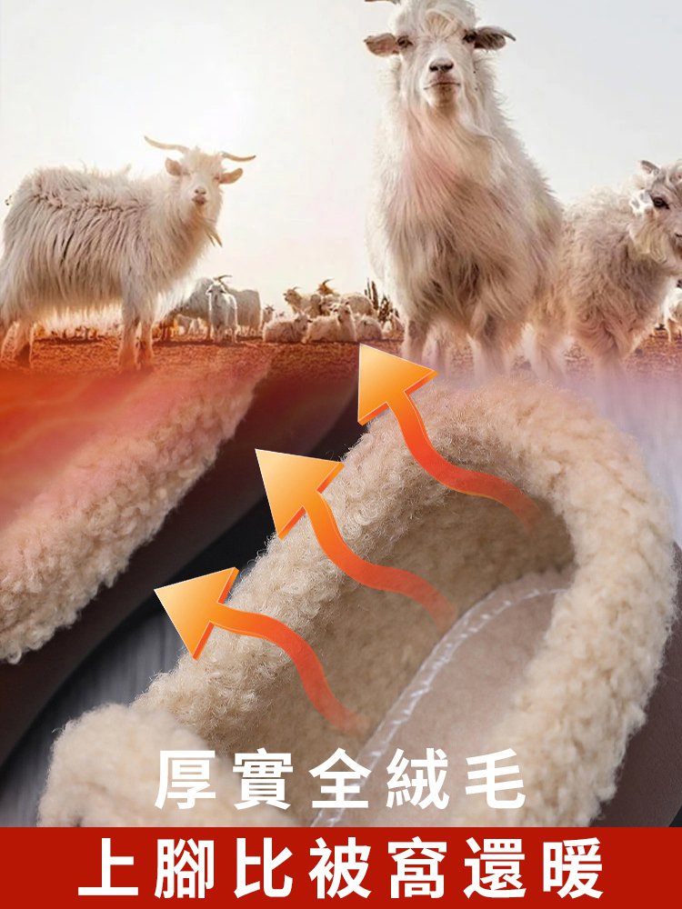 全新中式百搭加絨軟底健康鞋