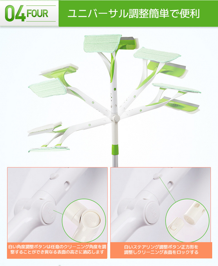 高輝度効果で光り輝くガラスのアップ画像