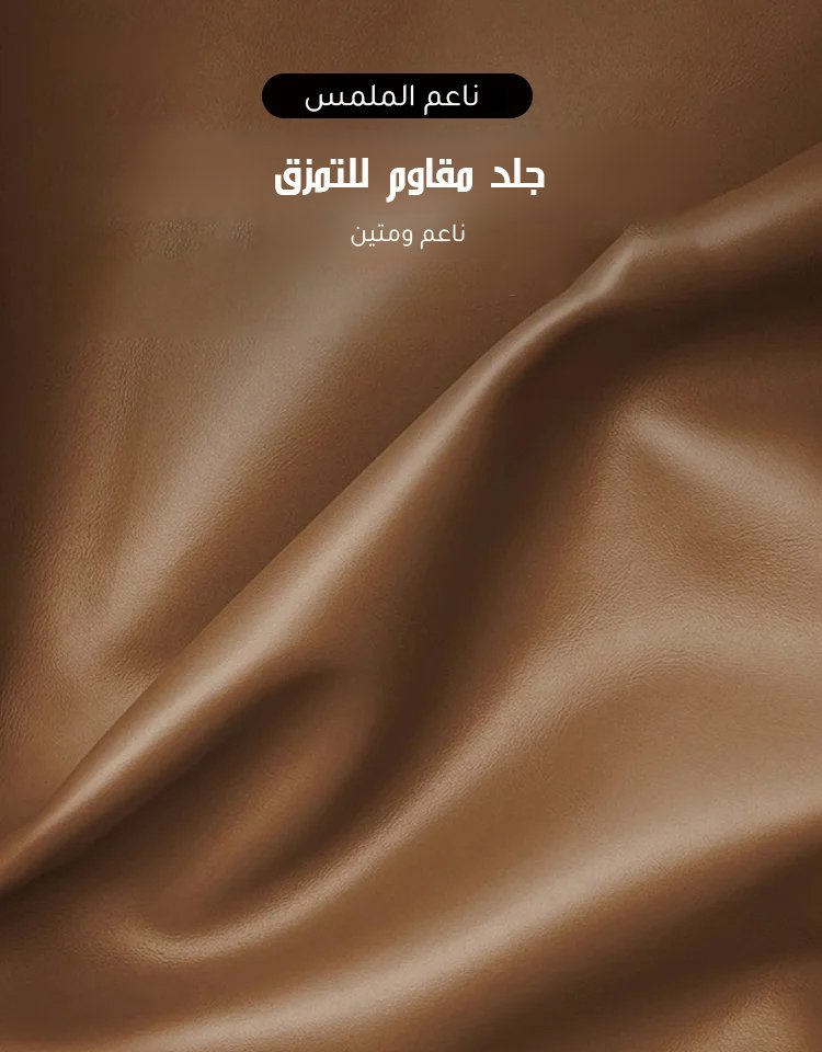 حذاء رجالي كاجوال أنيق بتصميم رجعي (بدون رباط - بسحاب جانبي)