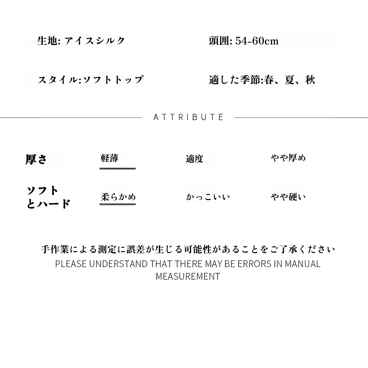 女性用日焼け止めUVカットサイクリングマスク付きサンハット