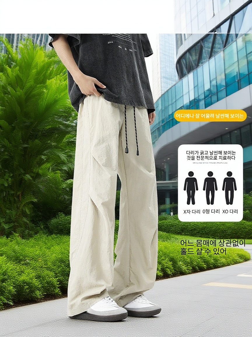 캐주얼 스타일 남자 카고 팬츠