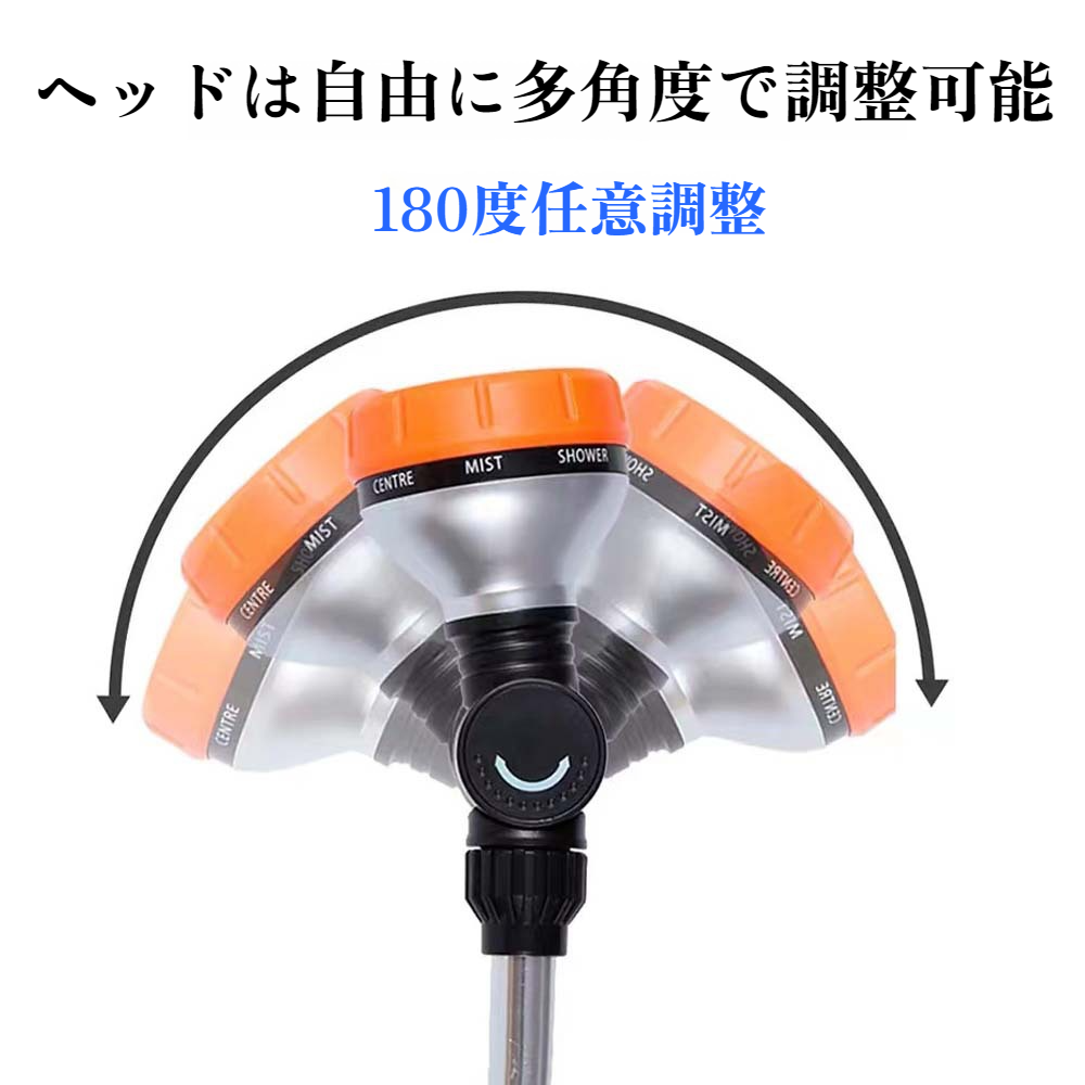 ガーデンロングポール水鉄砲ノズル多機能家庭用灌漑スプレーガン農業庭洗車園芸花散水ロングポールガン