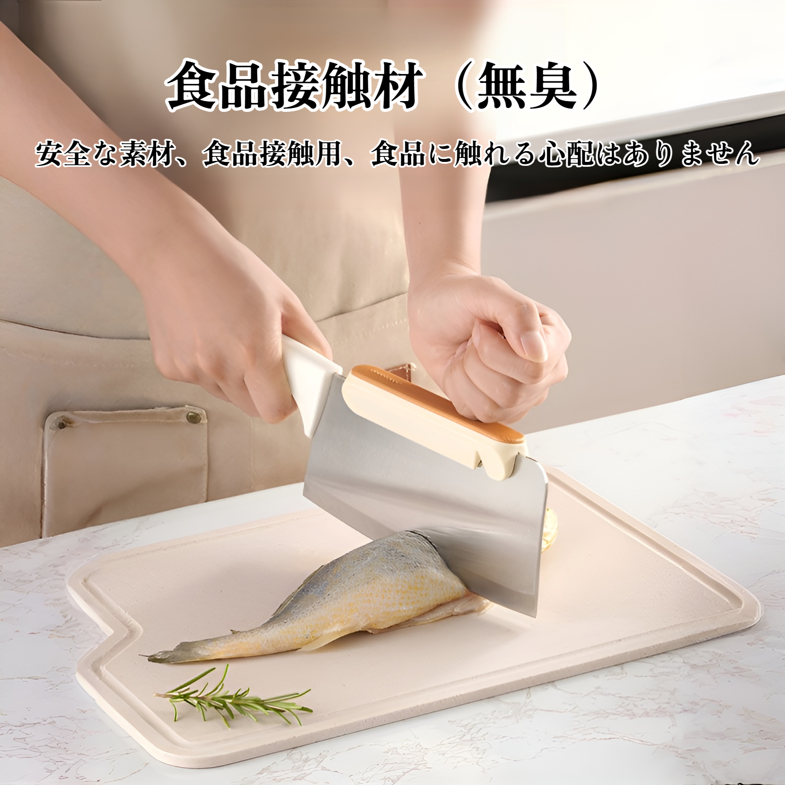 家庭用包丁切断ハンドガード 包丁叩きナイフ 骨切り 砥石付き 手を傷つけずに楽々 切断ハンドガード アーティファクト