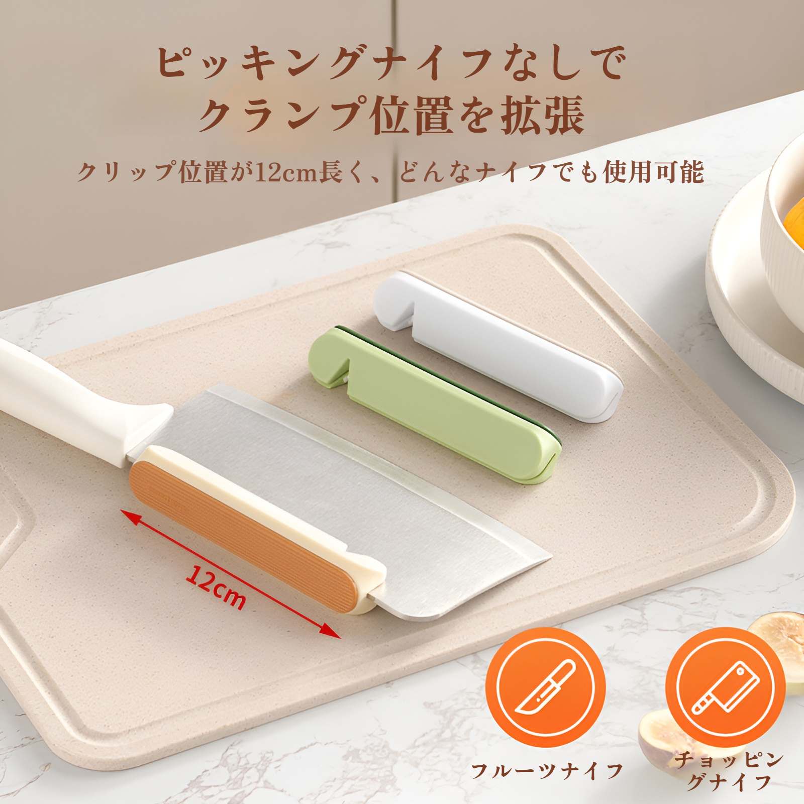 家庭用包丁切断ハンドガード 包丁叩きナイフ 骨切り 砥石付き 手を傷つけずに楽々 切断ハンドガード アーティファクト