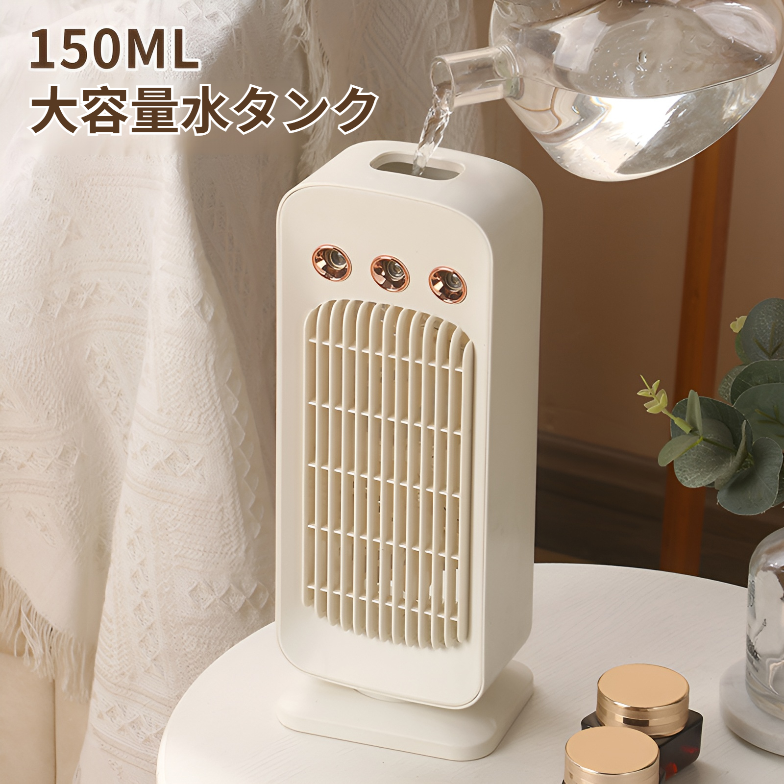 新しい循環ファン、寮の冷却ファン、デスクトップの電気ファン、デスクトップのファン、キャンプ用ファンを振る