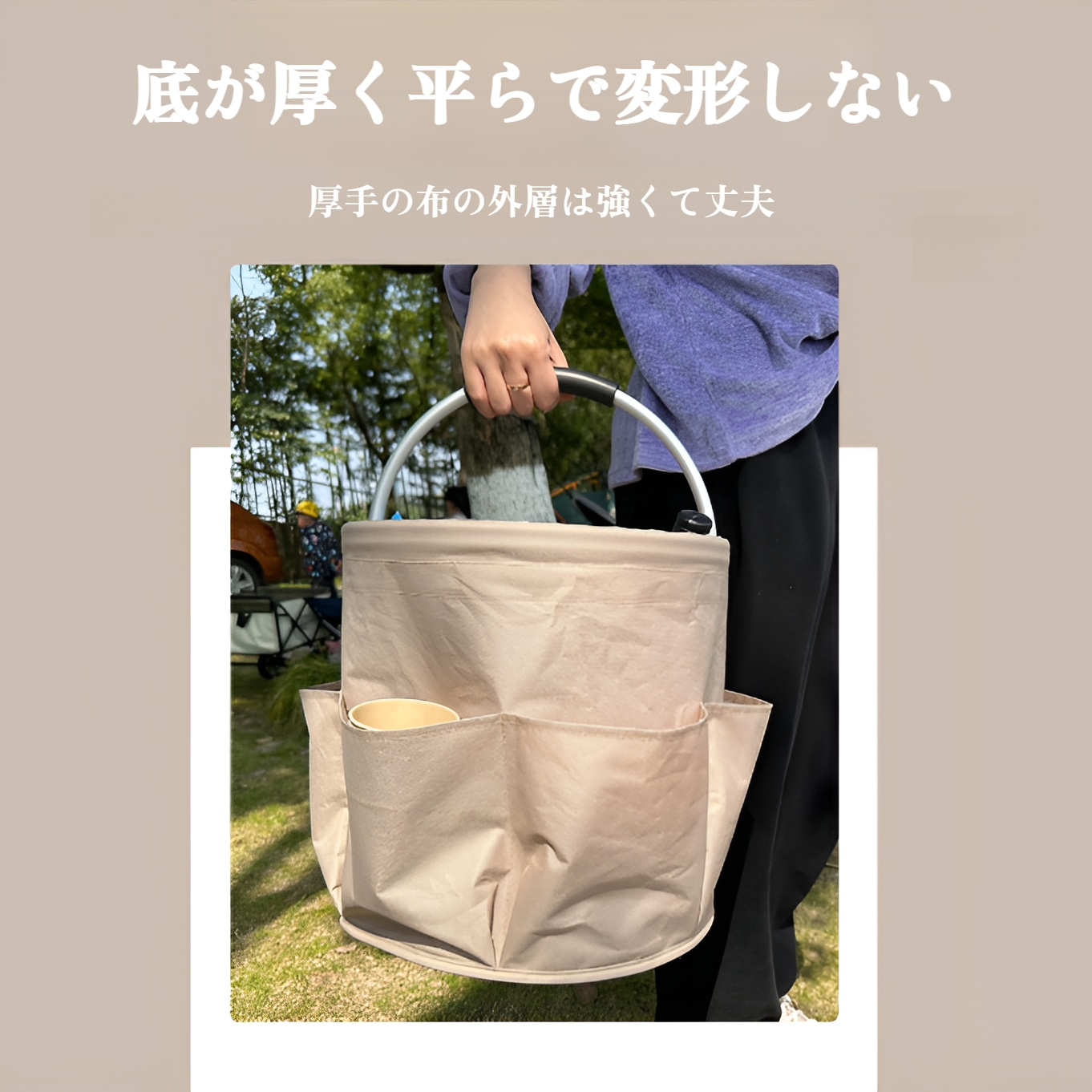 ガーデニングツールバッグ