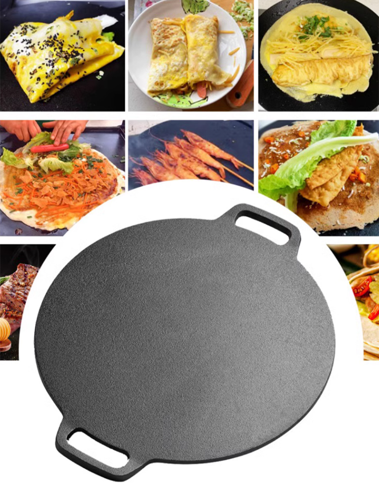 다기능 주철 그리들팬