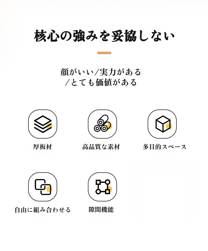 キャビネットの内部棚に設置された収納ボックス