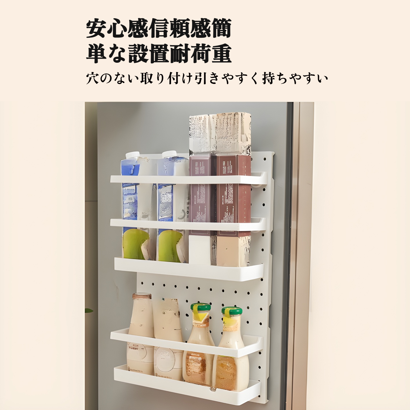 キッチンキャビネットのドア、プラスチックラップ収納ラック、収納ボックス、壁掛けキャビネットのドア、内部棚、サイド収納壁