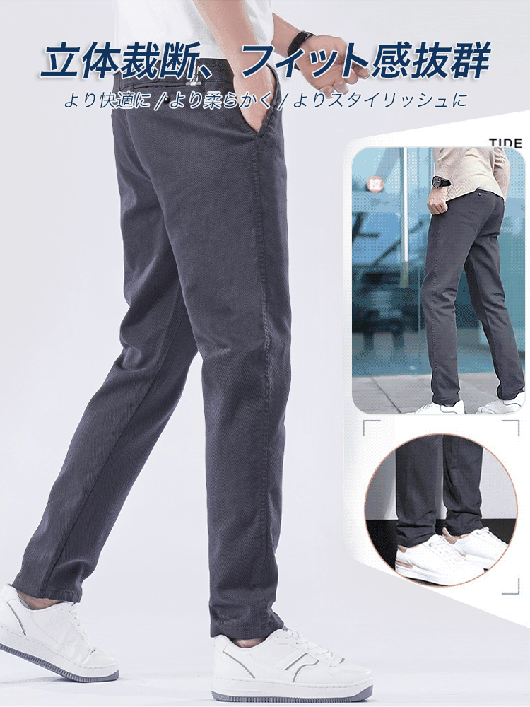 春新作メンズカジュアルジョガーパンツ