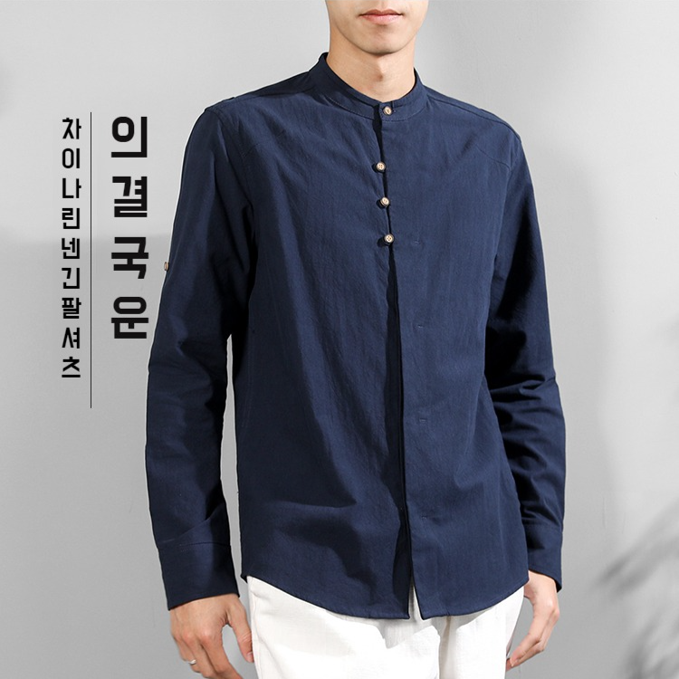 남자 캐주얼 린넨 셔츠 차이나 가을 겨울 셔츠