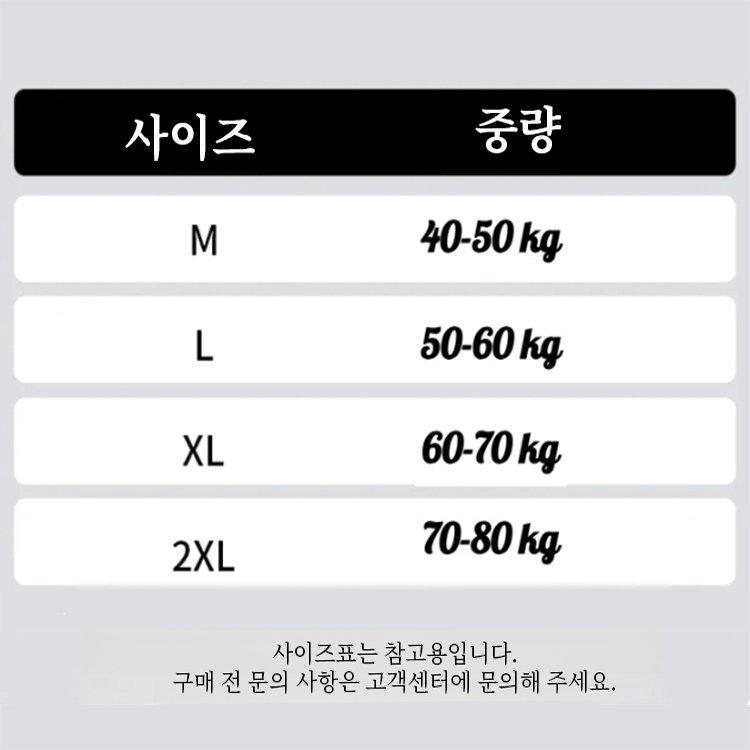 【이중 복부 압박】 얇은 레이스 무봉제 실루엣 복부 보정 팬티
