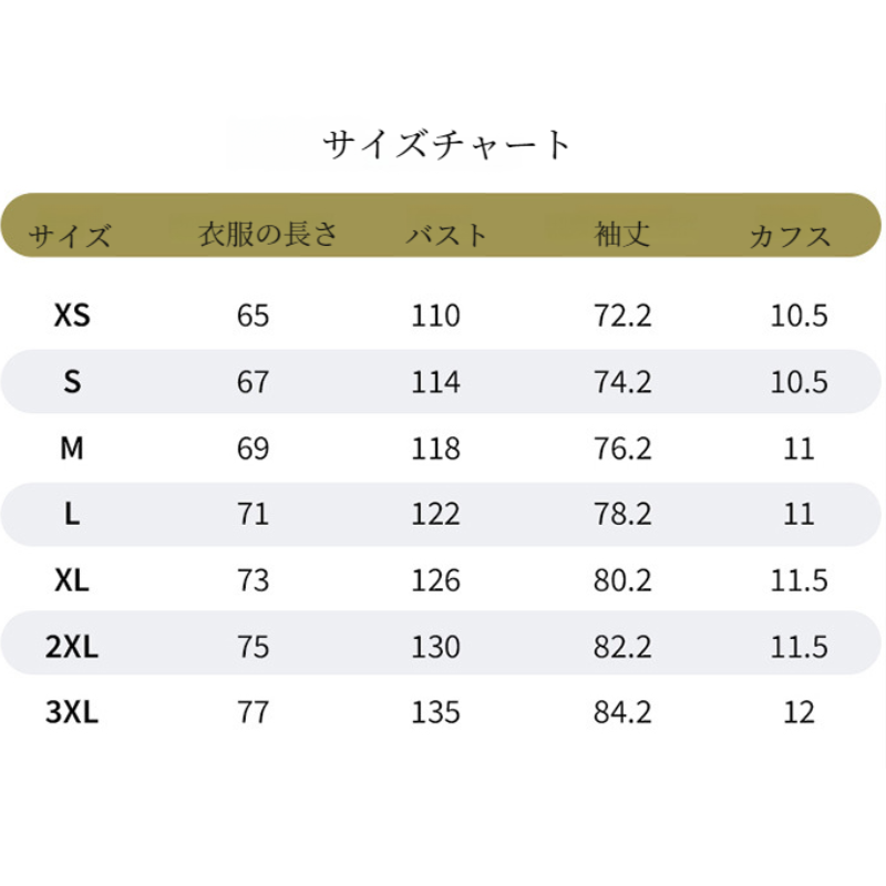 カップル日焼け止め作業服フード付きパンチングジャケット 軽量長袖スキンスーツ スポーツアウトドア夏の日焼け止め夏のアウトドア用品