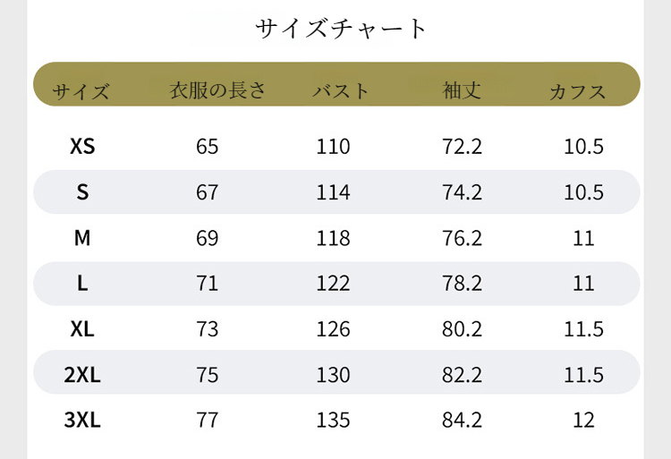 夏のアウトドアに最適な軽量長袖スキンスーツ着用イメージ