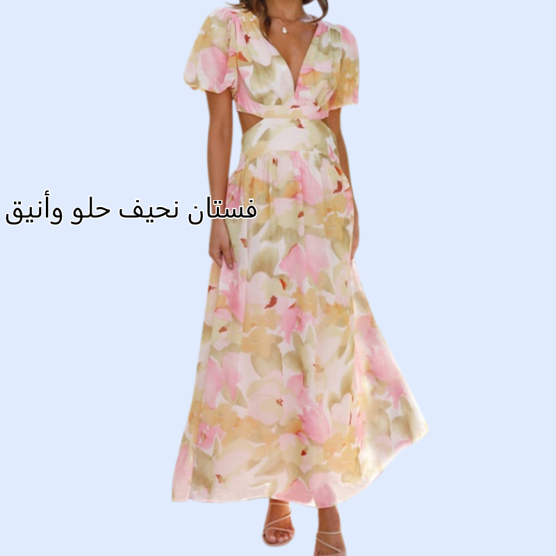 ستان زهري حلو وأنيق