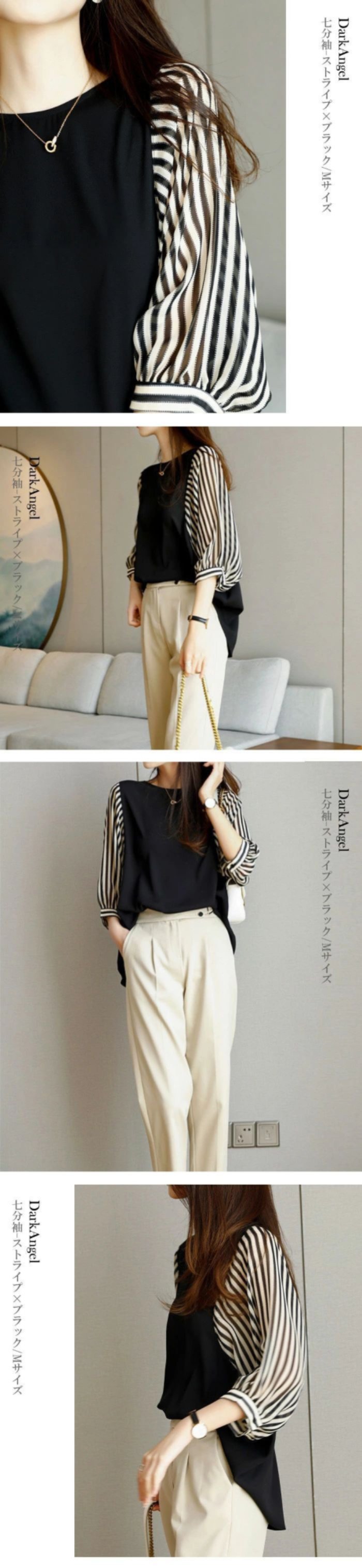 涼しい素材のレディースゆったり半袖トップス