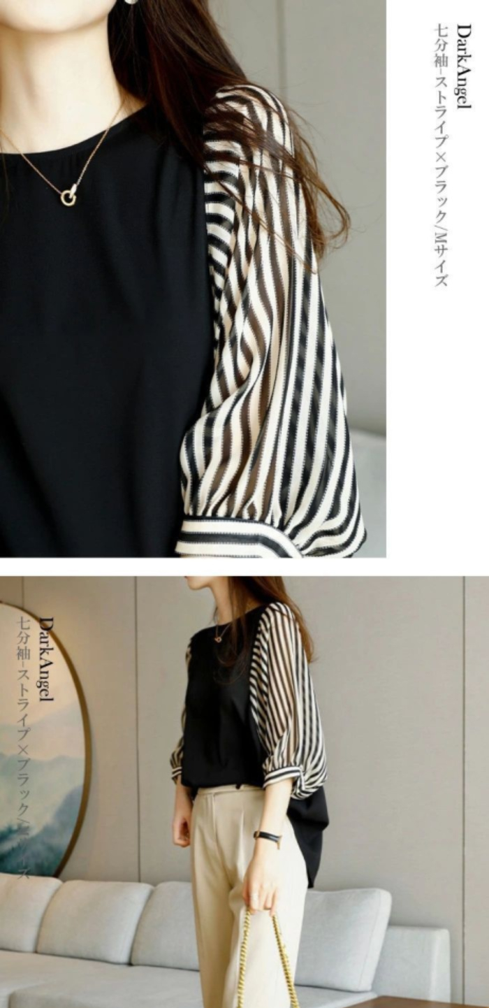 通気性抜群の夏向けレディースシャツ