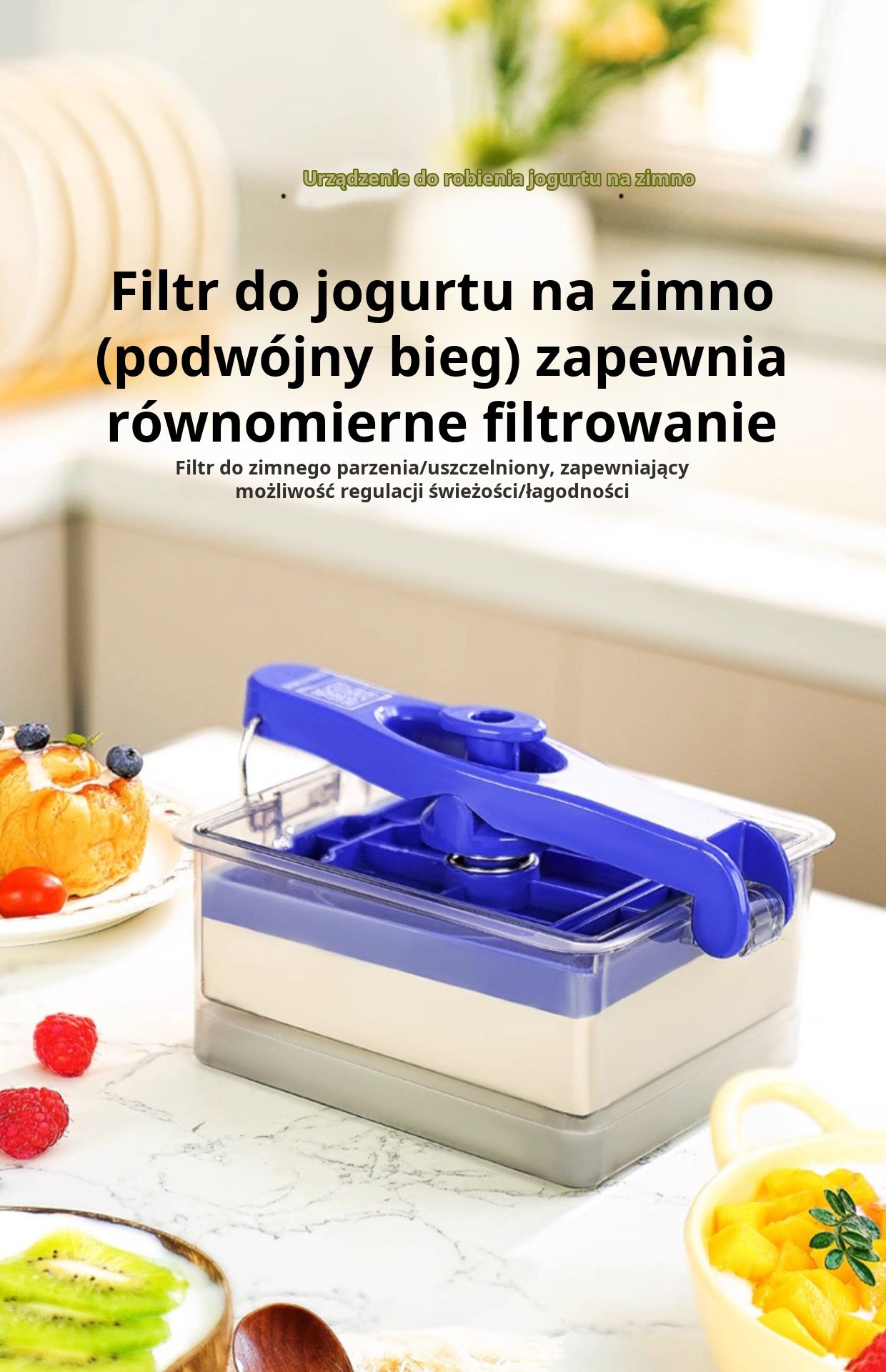 Sitko do jogurtu z dużą miską do oddzielania serwatki