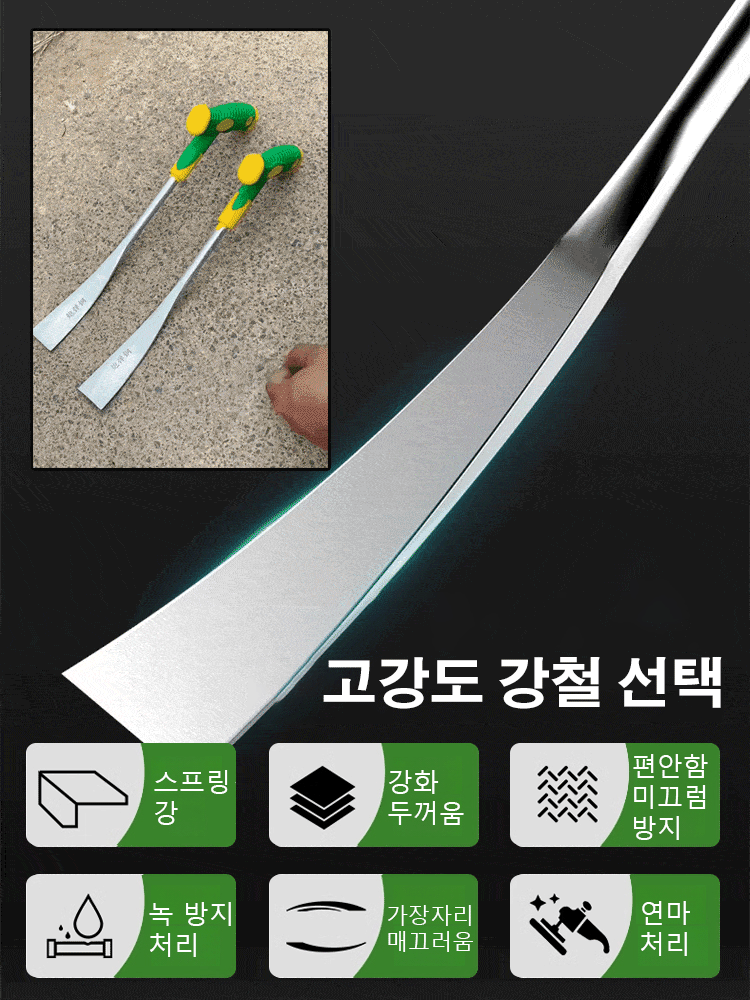 【1개로 6개를 대신】원예 전용 망간강 작은 삽