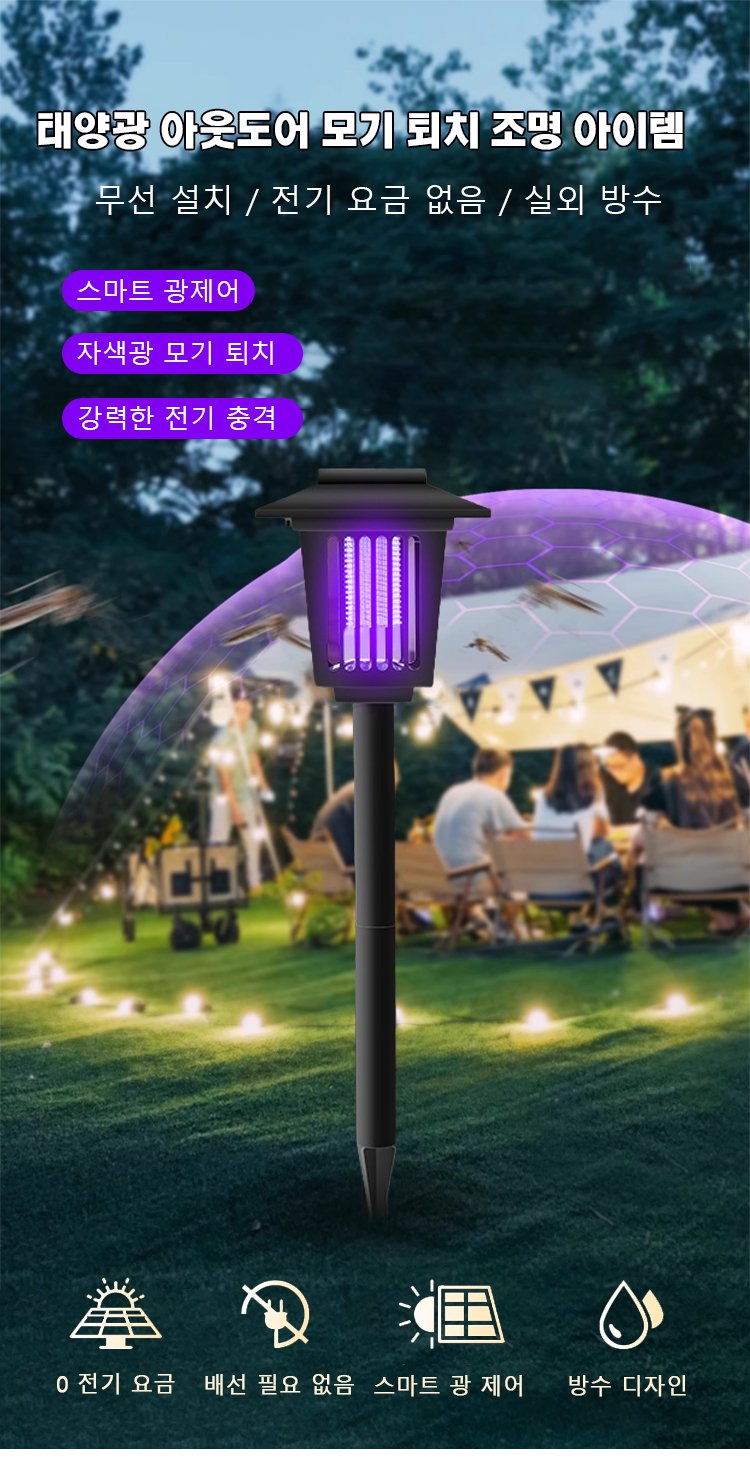 灯_02.jpg