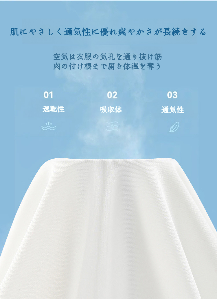 アウトドアや運動に適した大きいサイズTシャツ