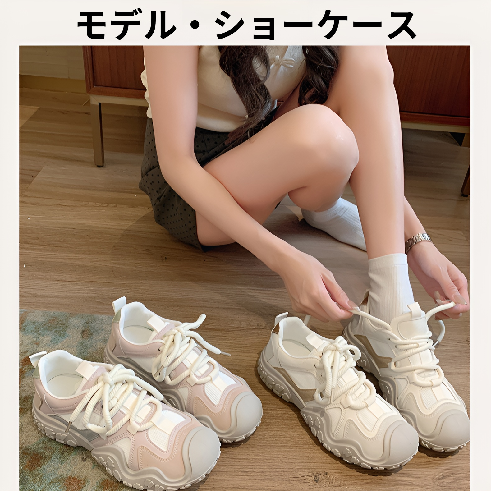 女性用スポーツシューズ 2025年新作 人気スポーツシューズ 夏用 厚底スポーツシューズ 万能ホワイトシューズ ソフトソール 軽量スポーツシューズ ランニングカジュアルシューズ