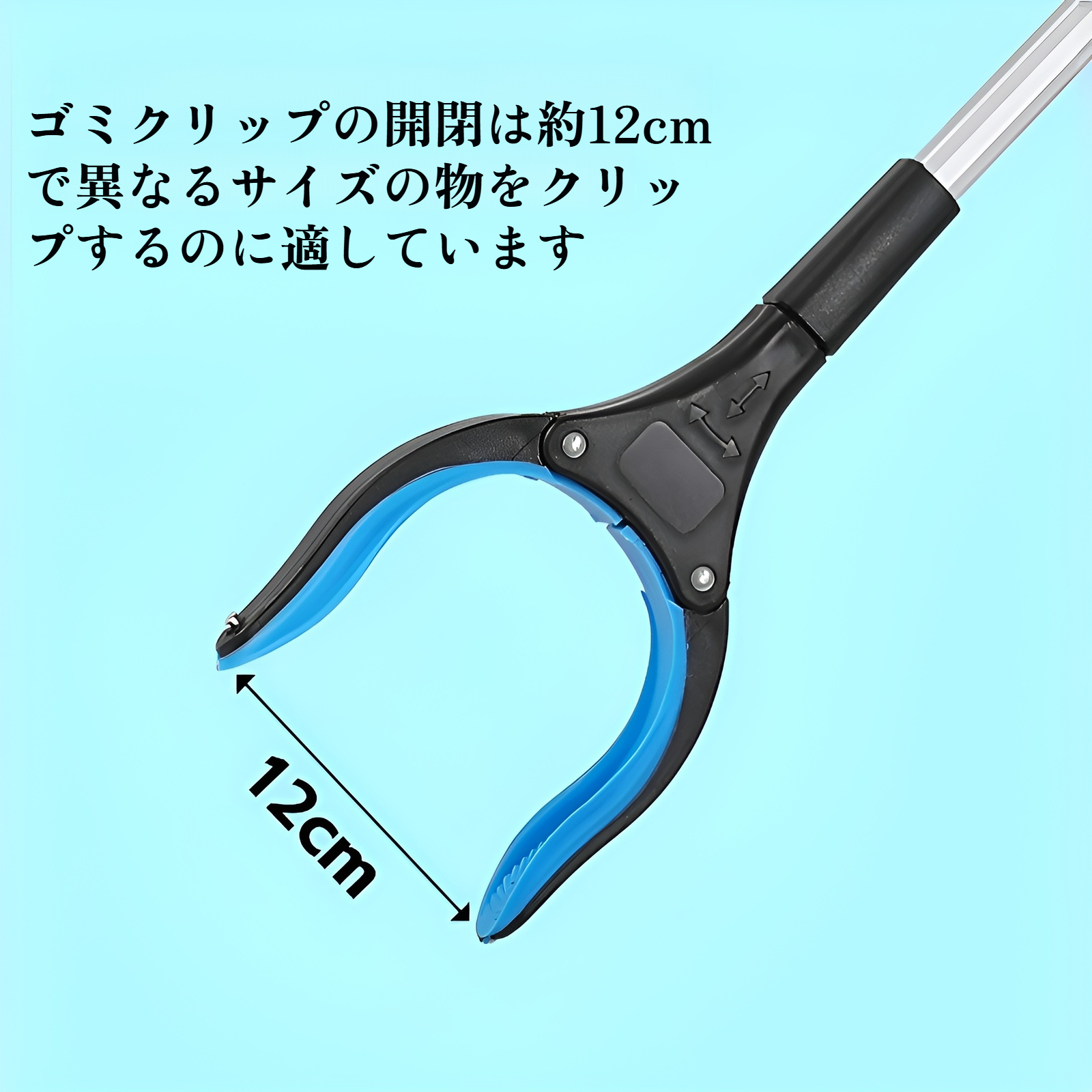 マジックハンド 介護用 つかみ棒 ハンドキャッチャー ロング ハンド 折りたたみ式 軽量 磁石機能 360度回転 角度調節可 滑りにくい 強力 伸縮 しゃがまずに掴める リーチャー 介護用品 高齢者 