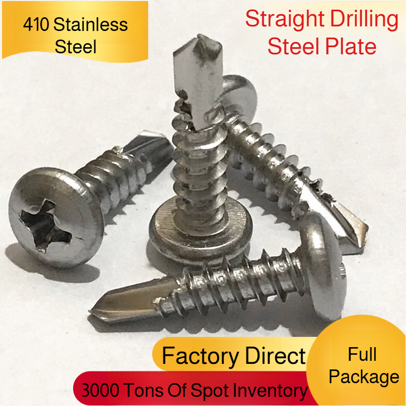 410 stainless steel self drilling screws round head pan head dovetail screws