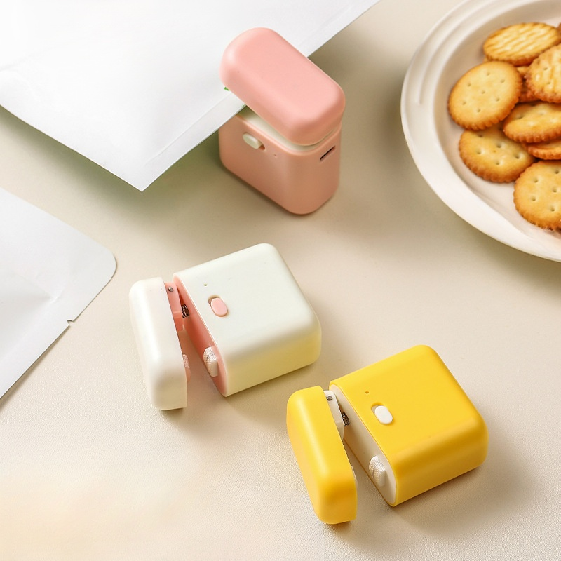 家用充電封口機帶磁吸封塑機零食食品保鮮包裝迷你便攜小封口器