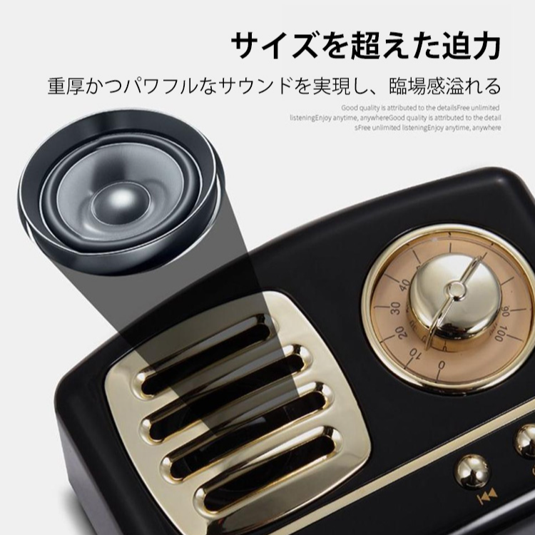 【ワイヤレススピーカー】5カラー可選　こだわり　臨場感溢れる 超人気