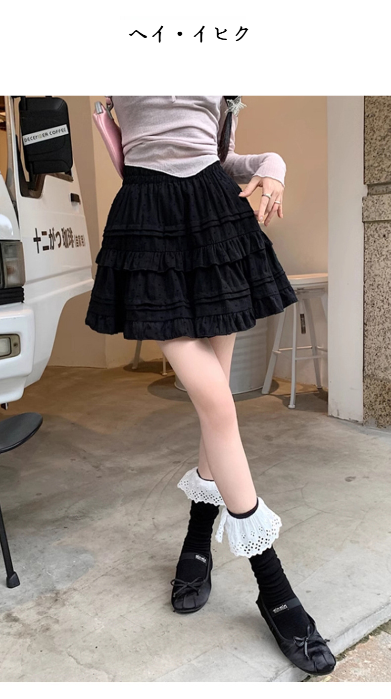 レディースハーフスカートとしても使える白いスカート