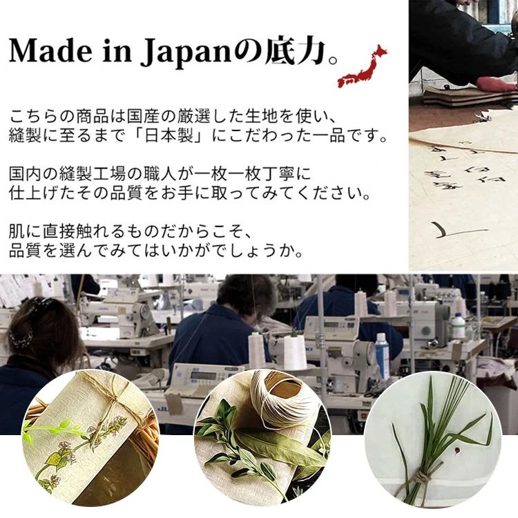 大人カジュアル無地半袖ワンピース