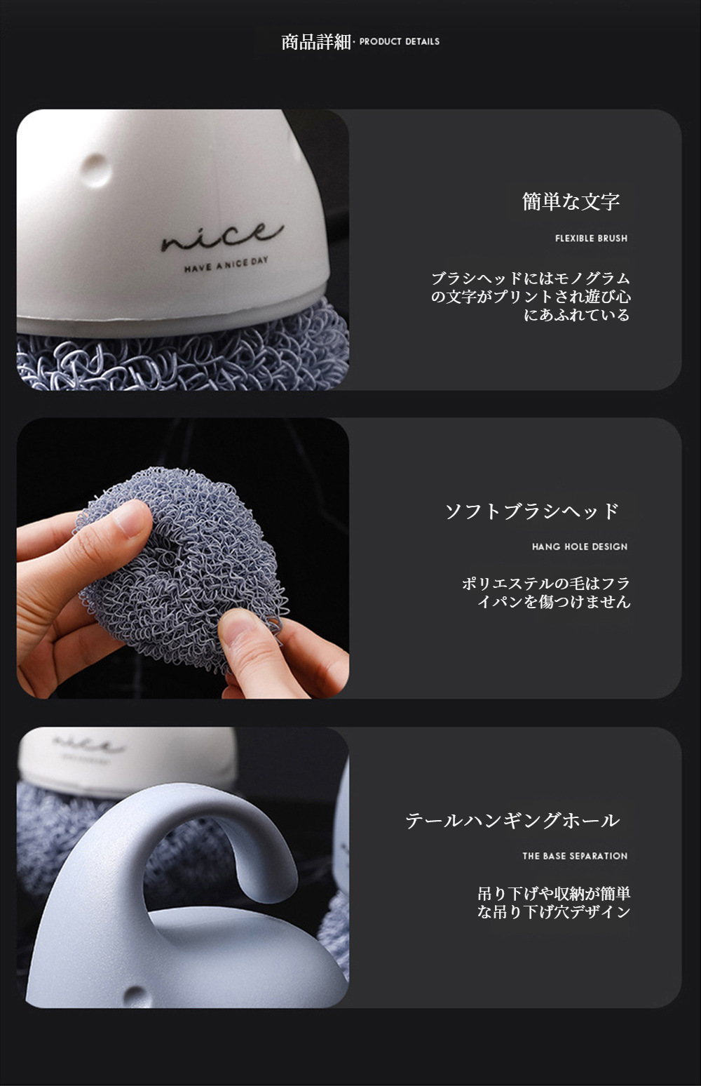 洗浄力抜群のシルクフリークリーニングブラシ