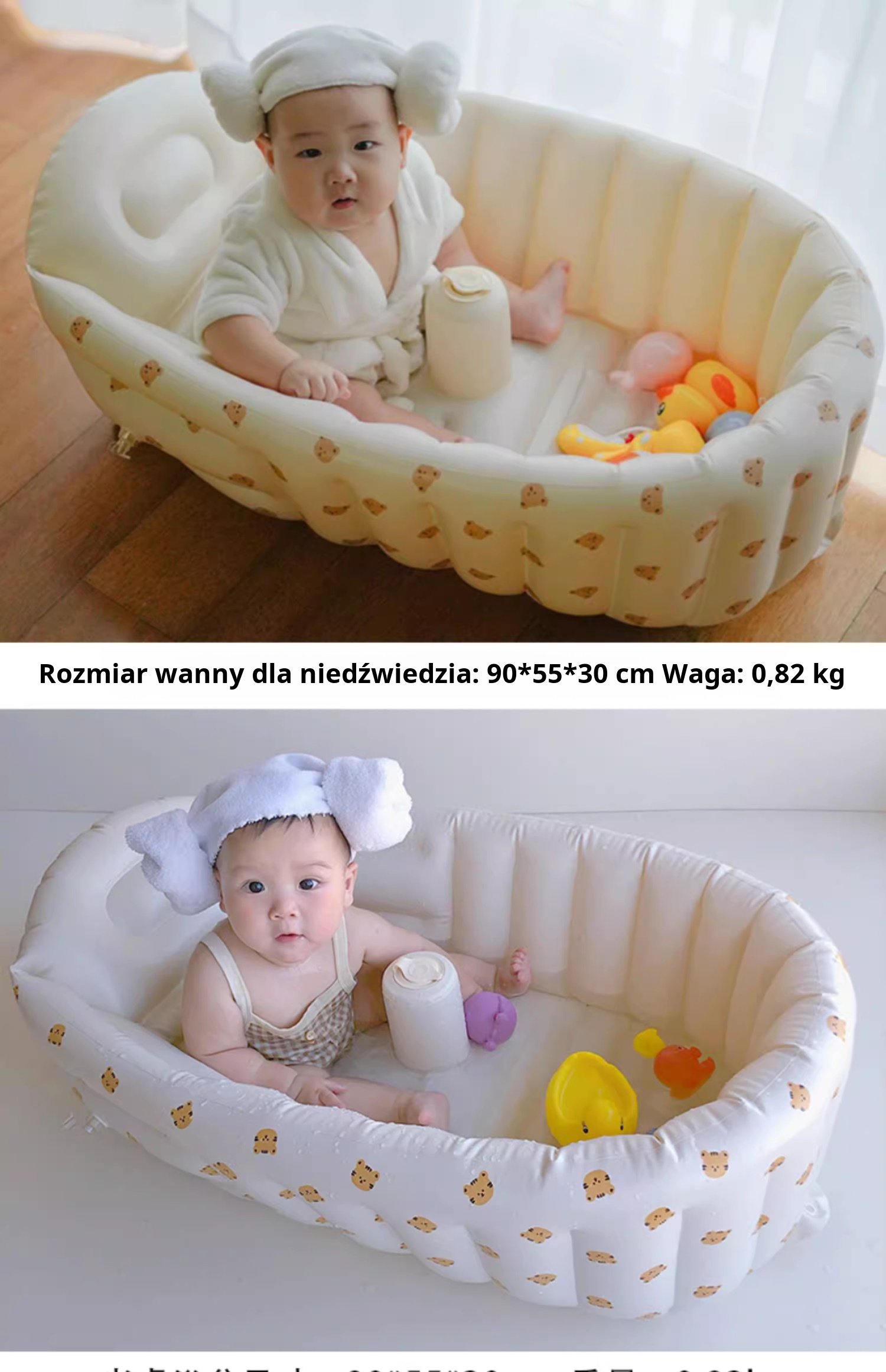 Wanienka dla dzieci z antypoślizgowym dnem