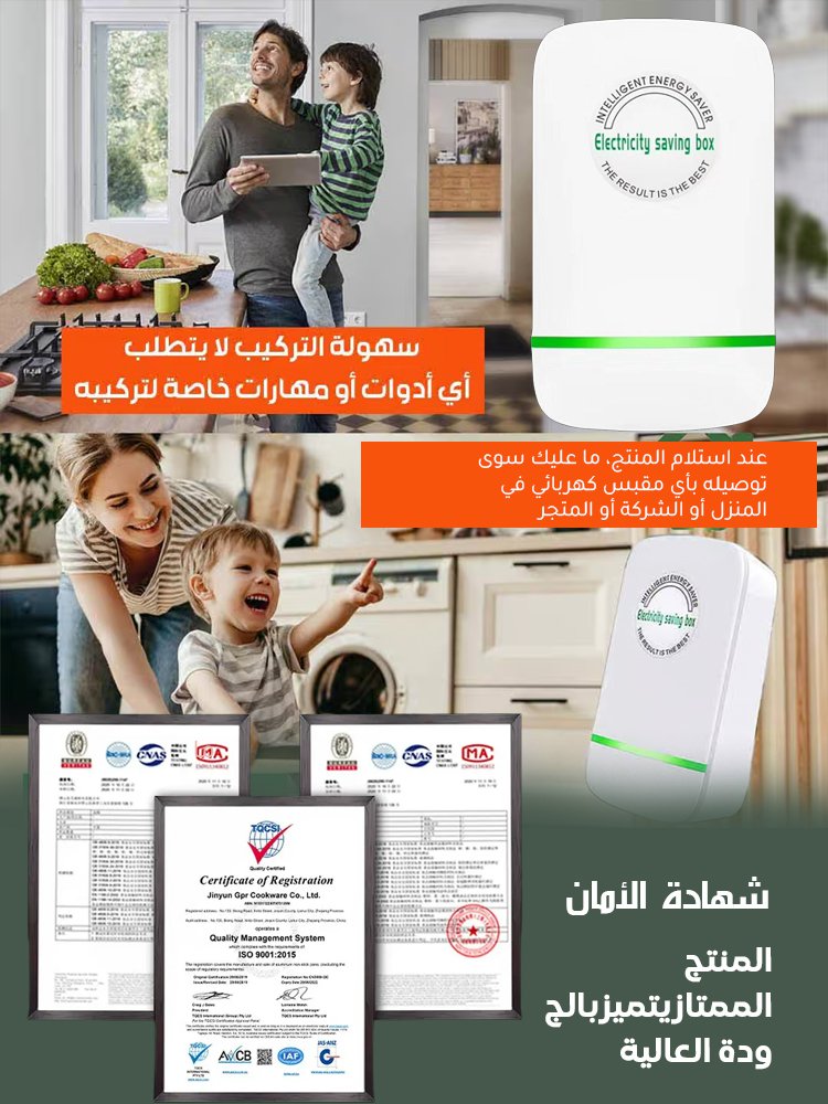 画板 1 拷贝 3.jpg